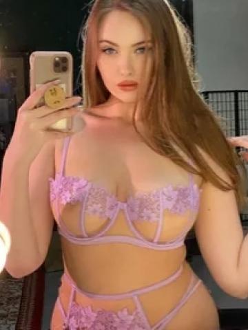 Татьяна Молодая Реал Усолье-Сибирское