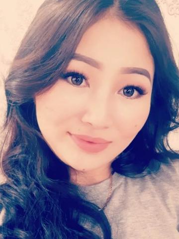 Мира Экзотика Усолье-Сибирское