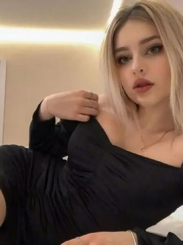 Мила Усолье-Сибирское